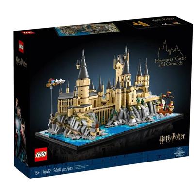 Hogwarts Castle