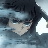 Respirazione della nebbia  | Ufotable