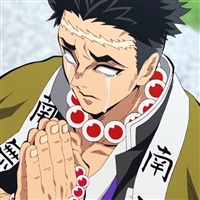Respirazione della pietra  | Ufotable