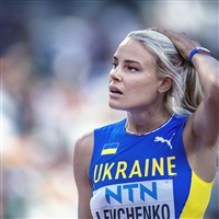 Yuliya Levchenko  | Wikimedia Commons