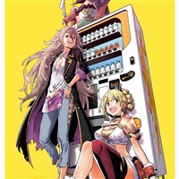 Reborn as a Vending Machine, I Now Wander the Dung  | 