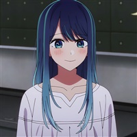 Akane Kurokawa  | Doga kobo