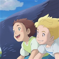 The Imaginary  | Studio Ponoc
