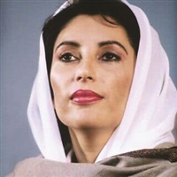 Benazir Bhutto  | wikipedia