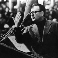 Salvador Allende  | wikipedia