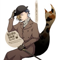 Soseki Natsume  | Bones