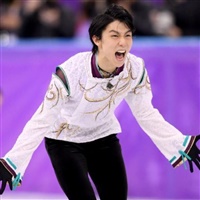 Yuzuru Hanyu  | Wikipedia