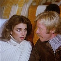 Good Guys Wear Black  | American Cinema Productions