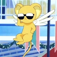 Kerberos  | Madhouse