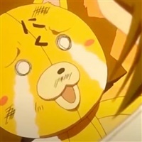 Kon  | Studio Pierrot