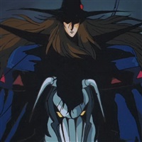Vampire Hunter D  | Epic/Sony Records, Movic, CBS/Sony Group, Ashi Productions