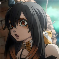 Amo Empool  | Bones Film