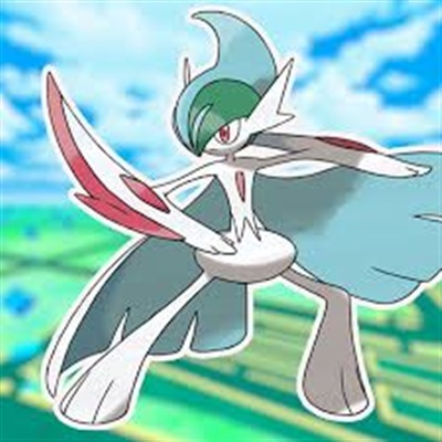 Gallade