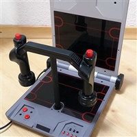 U-Force  | Broderbund