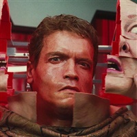 Atto di forza  | Carolco Pictures