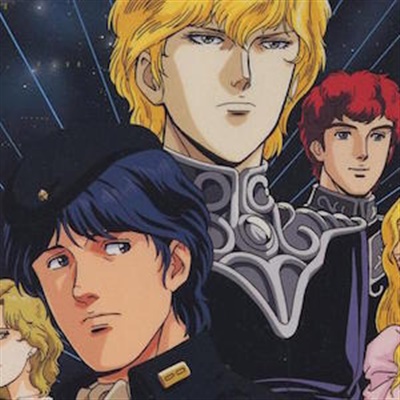 Legend of the Galactic Heroes