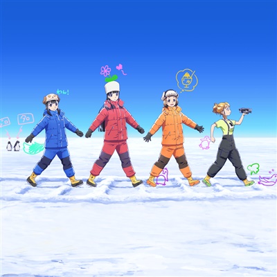 A Place Further than the Universe