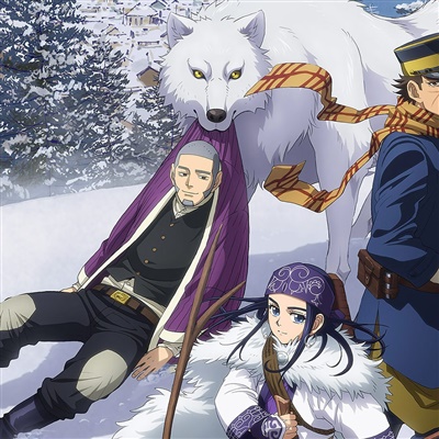 Golden Kamuy