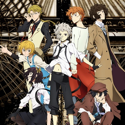 Bungo Stray Dogs