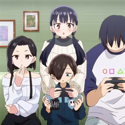 The Dangers in My Heart