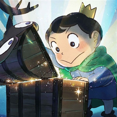 Ranking of Kings: The Treasure Chest of Courage