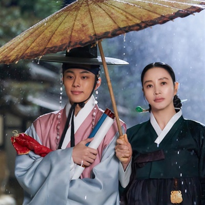 Under the Queen's Umbrella