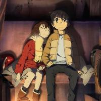 Erased  | 