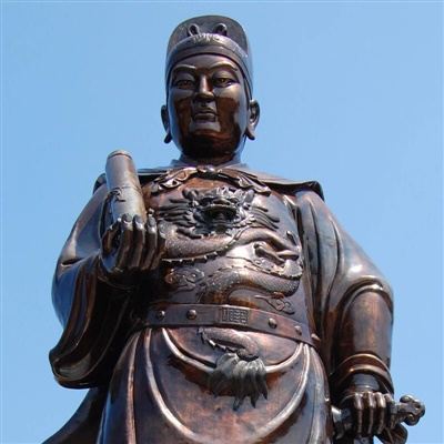 Zheng He