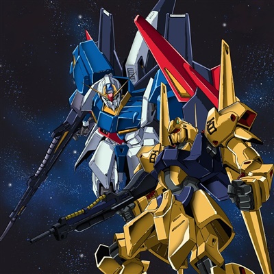 Mobile Suit Zeta Gundam