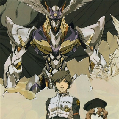 RahXephon