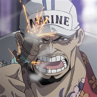 Sakazuki