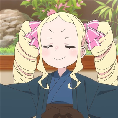 Beatrice