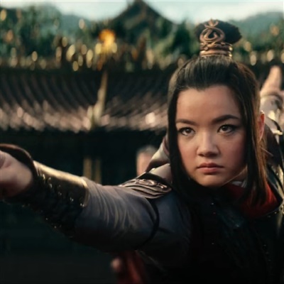Azula