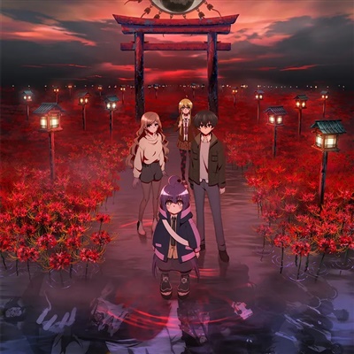 Dark Gathering