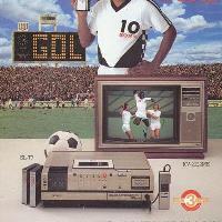 Betamax  | 