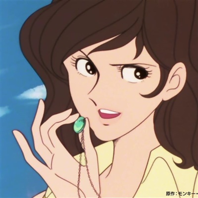 Fujiko Mine