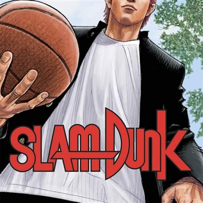 Slam Dunk (manga)